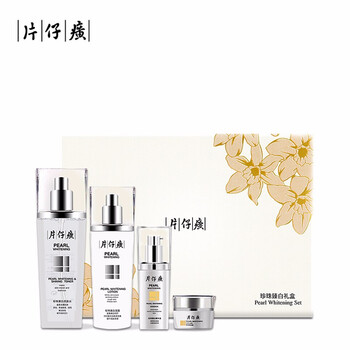 美白噴霧，讓你告別干燥肌膚