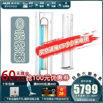 傾城,傾城,傾城,傾城,怎么樣