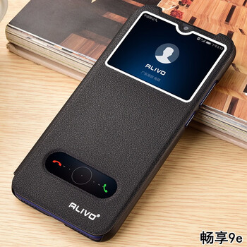 簡約風(fēng)保護套，讓你告別裸奔煩惱