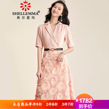 清爽條紋裙，打造減齡小姐姐