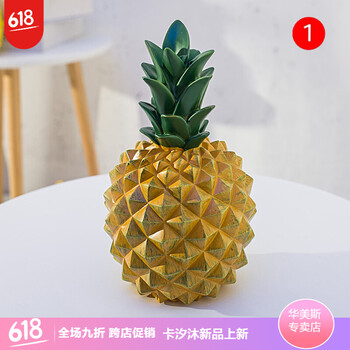 精美創(chuàng)意陶瓷擺件，裝點(diǎn)你的生活
