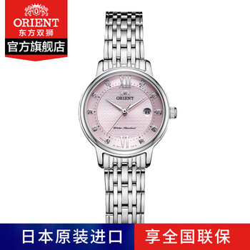 可愛日韓表ORIENT
