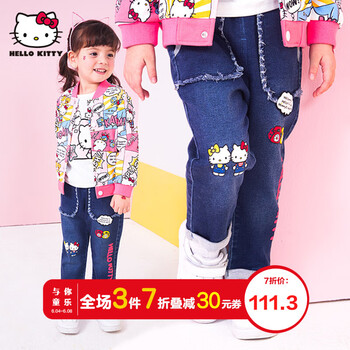 女童kitty牛仔褲