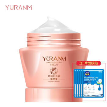 yuranm,排名,yuranm,排行榜,瑜然,乳液,乳液,瑜然,推薦