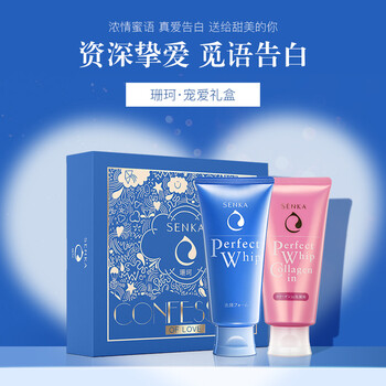 珊珂 360g