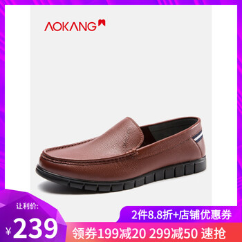 奧康（Aokang）男士棕色193130141 39