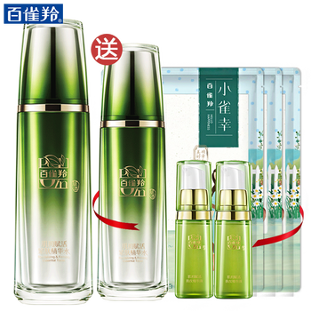 保濕,怎么樣,保濕,緊膚爽膚水,緊膚爽膚水