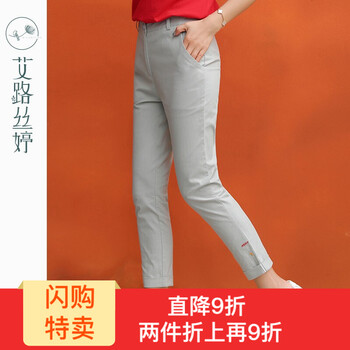 休閑,元素,休閑褲,流行,樣式,艾路絲婷,新款,褲新款,艾路絲婷,趨勢