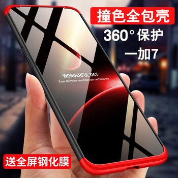 簡高（Geertgao） mate20/mate20pro/rs保時捷 手機殼/保護套
