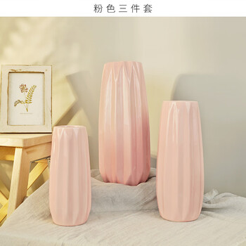 簡(jiǎn)約花瓶，讓你的生活煥然一新