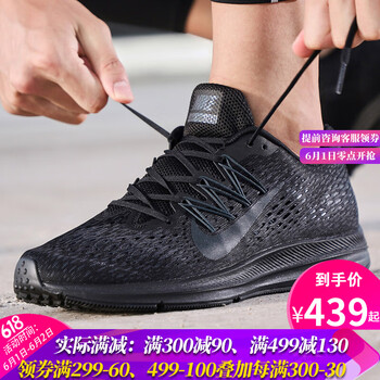 耐克(Nike)跑步鞋黑/黑AA7406-002 