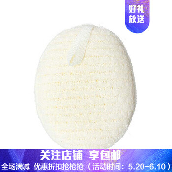 FANCL泡沫/摩絲 多規(guī)格
