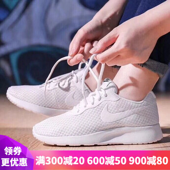 耐克（NIKE）跑步鞋818384-111女 40