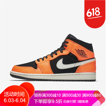nike籃球鞋美國