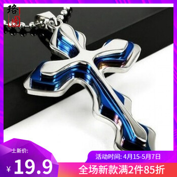排名,珞圖,排行榜,項鏈,項鏈,珞圖,推薦