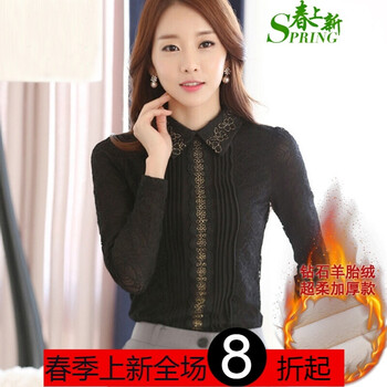 百搭小立領(lǐng)，微胖女孩的福音