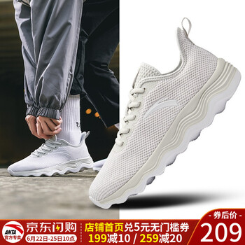 安踏（ANTA）跑步鞋白灰/安踏白-2 