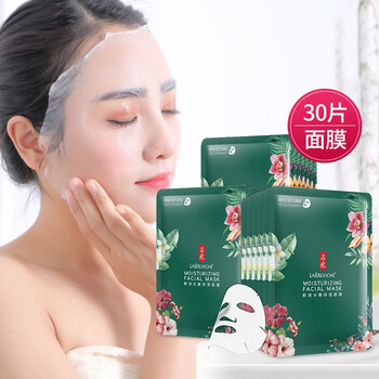 原液,提亮,怎么樣,膚色,膚色,提亮