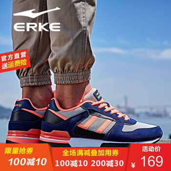 鴻星爾克（ERKE）跑步鞋正黑/墨水藍(lán) 39