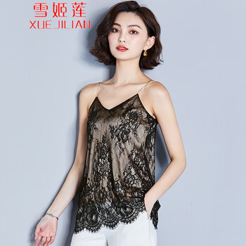雪姬蓮（XUEJILIAN）吊帶/背心直筒型