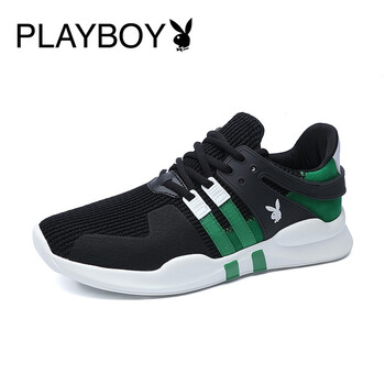花花公子（PLAYBOY ESTABLISHED 1953）男士綠色網(wǎng)面 41