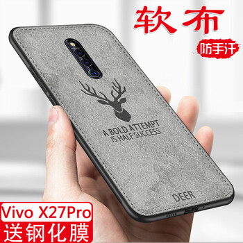 塔拉斯（Talasi） vivoX27Pro 手機(jī)殼/保護(hù)套