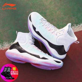 李寧（LI-NING）籃球鞋馭帥11（水蜜桃色） 42
