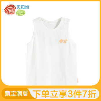 怎么樣