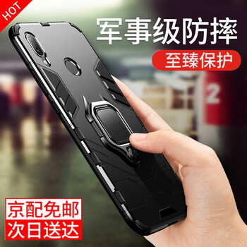 華為nova3e外觀