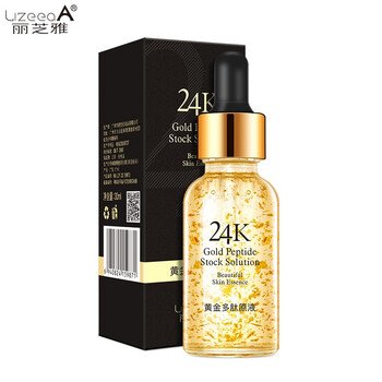 麗芝雅（LIZEEAA） 面部精華 控油平衡，提亮，抗皺，提拉緊致，保濕，修護(hù)，補(bǔ)水
