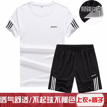 未知 短袖 男士T恤 JD8808款-白色 