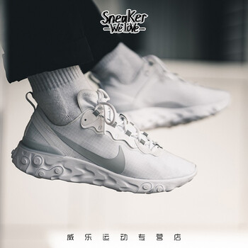 耐克(Nike)跑步鞋男款BQ6167-101 36