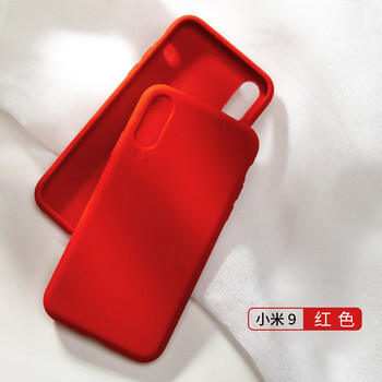 易博（EIBOA） 小米9 手機殼/保護套