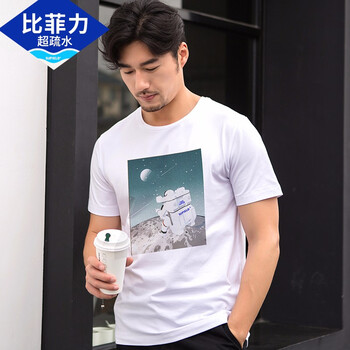 比菲力 短袖 男士T恤 月球探索-男款 