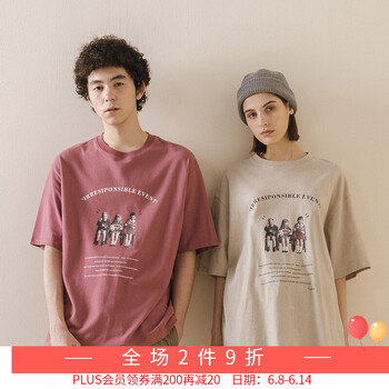 NOTHOMME 短袖 男士T恤 珊瑚紅 