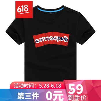 CAVINEW 短袖 男士T恤 always 