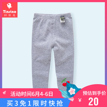 女童櫻桃打底褲