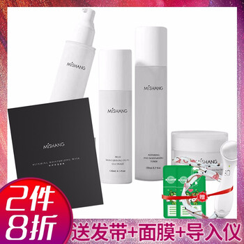 怎么樣,朵色,朵色,洗面,洗面