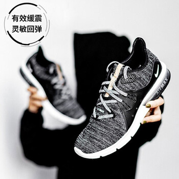 耐克（NIKE）跑步鞋921694-011深灰/AIR MAX系列 