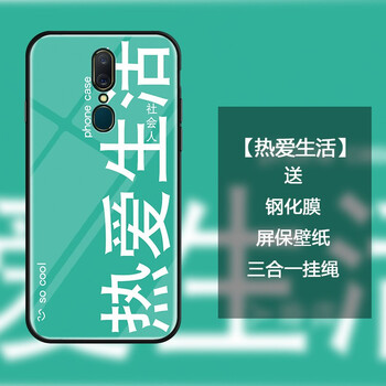 你需要一款時(shí)尚蘋果的保護(hù)套