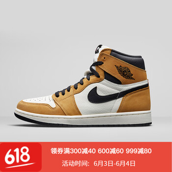 喬丹籃球鞋公牛