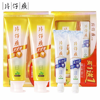 怎么樣,牙膏,牙膏,禮盒,禮盒