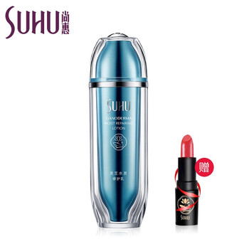 尚惠（SUHU）乳液/面霜保濕，修護，補水