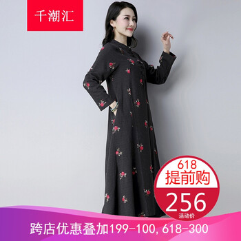 純色長(zhǎng)裙裙，讓你仙氣十足！