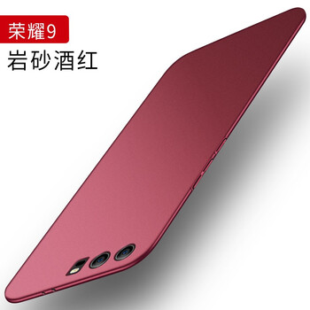 保護雙眼，防摔蘋果手機殼