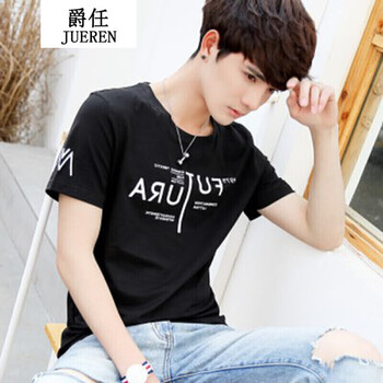 騎士普丁（Putino Rider） 短袖 男士T恤 黑色FU S，XL，L，M，XXL