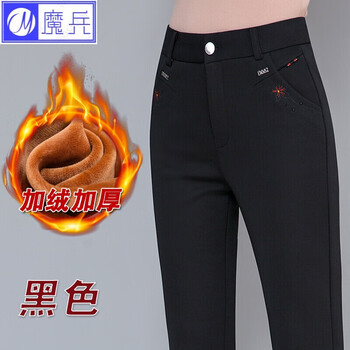 個(gè)性哈倫褲，塑造時(shí)尚小鮮肉