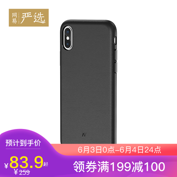 iphone55