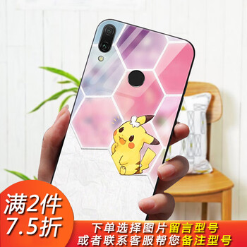 s8暢玩