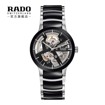 rado,怎么樣,rado,表帶,表帶